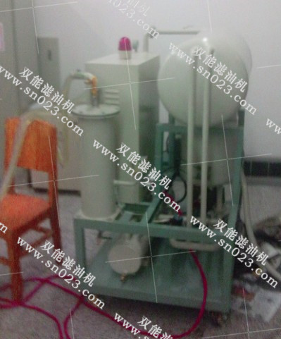 真空濾油機(jī)