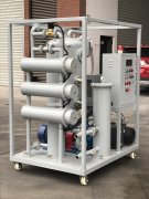 <font color='red'><font color='red'>真空</font><font color='red'>濾油機</font></font>抽不上油的原